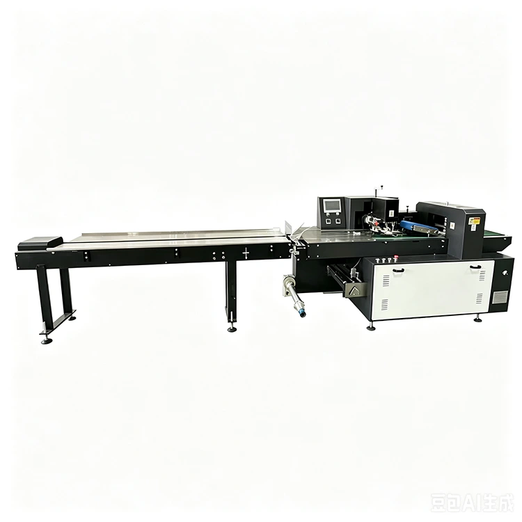 Automatisk multifunktions-flow-indpakningsmaskine